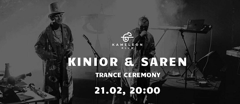 Kinior & Saren-407