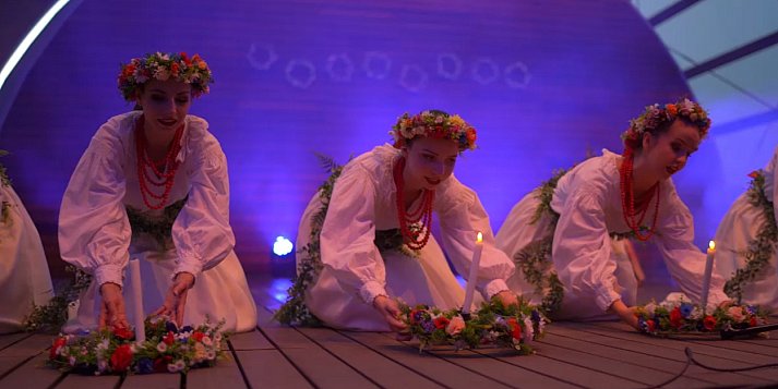 Niezwykła Noc Świętojańska 2025 w Ostrowcu (wideo)