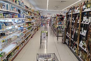 Od stycznia nowe przepisy. W każdym sklepie pojawi się to urządzenie-161400