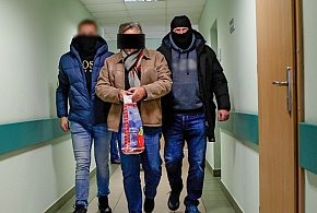 Czeka go ekstradycja do USA