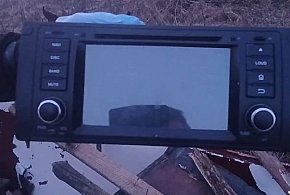 Policjanci odzyskali skradzione radio