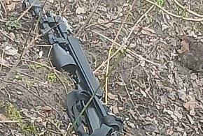 34-latek strzelał w kierunku policjantki