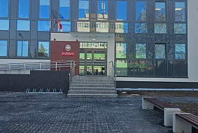 Wiadomość wysłał oszust