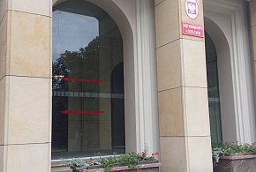 Pilot oślepiony wiązką lasera