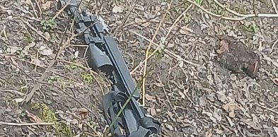 34-latek strzelał w kierunku policjantki