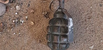 Granat zaczepny ze stawu