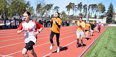 II Memoriał Lekkoatletyczny im. Kazimierza Jarosa