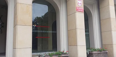 Pilot oślepiony wiązką lasera