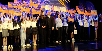 Aż 82 zawodniczek i zawodników z nagrodami za świetne wyniki sportowe!