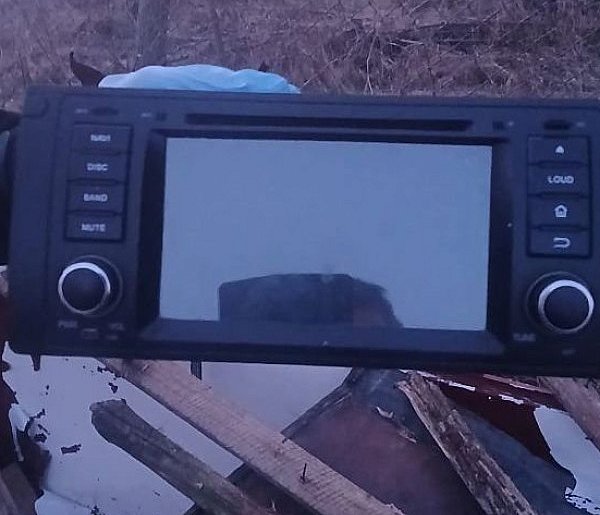 Policjanci odzyskali skradzione radio