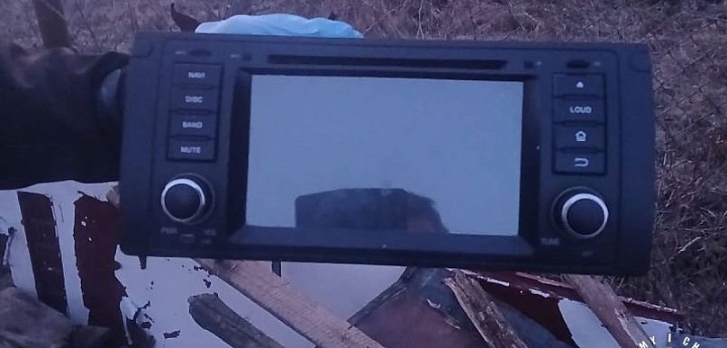 Policjanci odzyskali skradzione radio