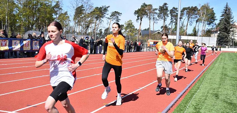 II Memoriał Lekkoatletyczny im. Kazimierza Jarosa