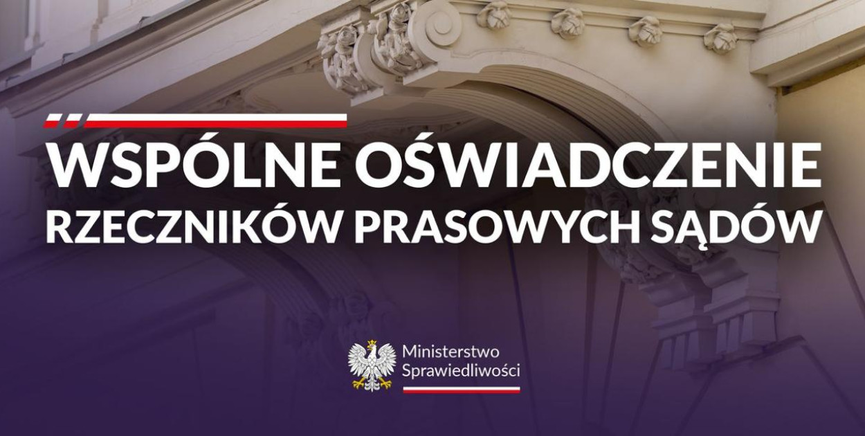 Ministerstwo Sprawiedliwości