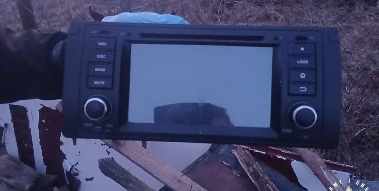 Policjanci odzyskali skradzione radio