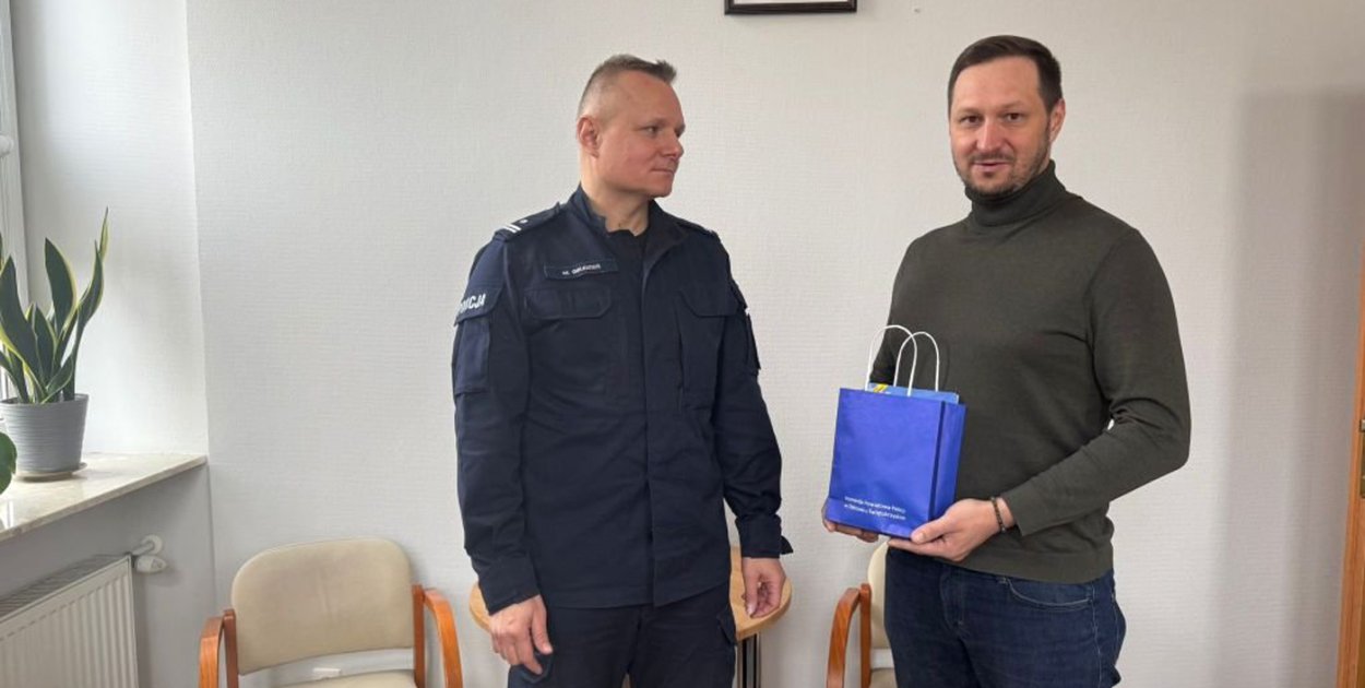 Podziękowanie za wzorową obywatelską postawę