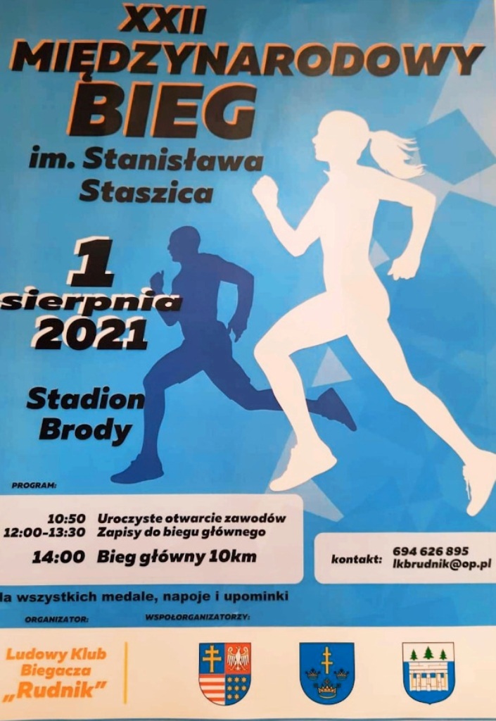 XXII-miedzynarodowy-bieg-im-st-Staszica-brody-swietokrzyskie-plakat-a